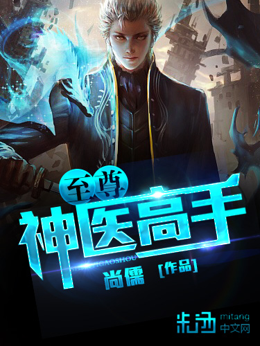 暗网PRO